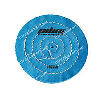 Коло полірувальне муслінове Ø150 мм, 50 шарів сине "Pilim"