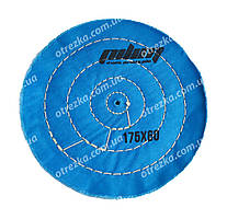 Коло полірувальне муслінове Ø175 мм, 60 шарів сине "Pilim"