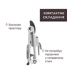 Стільчик для годування Chicco Polly Magic Relax, фото 3