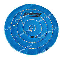 Коло полірувальне муслінове Ø180 мм, 50 шарів сине "Pilim"