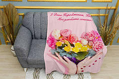 Плед «Букет квітів для коханої. A bouquet of flowers»