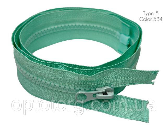 Блискавка М'ята 50см Тип5 тракторна роз'ємна з одним бігунком