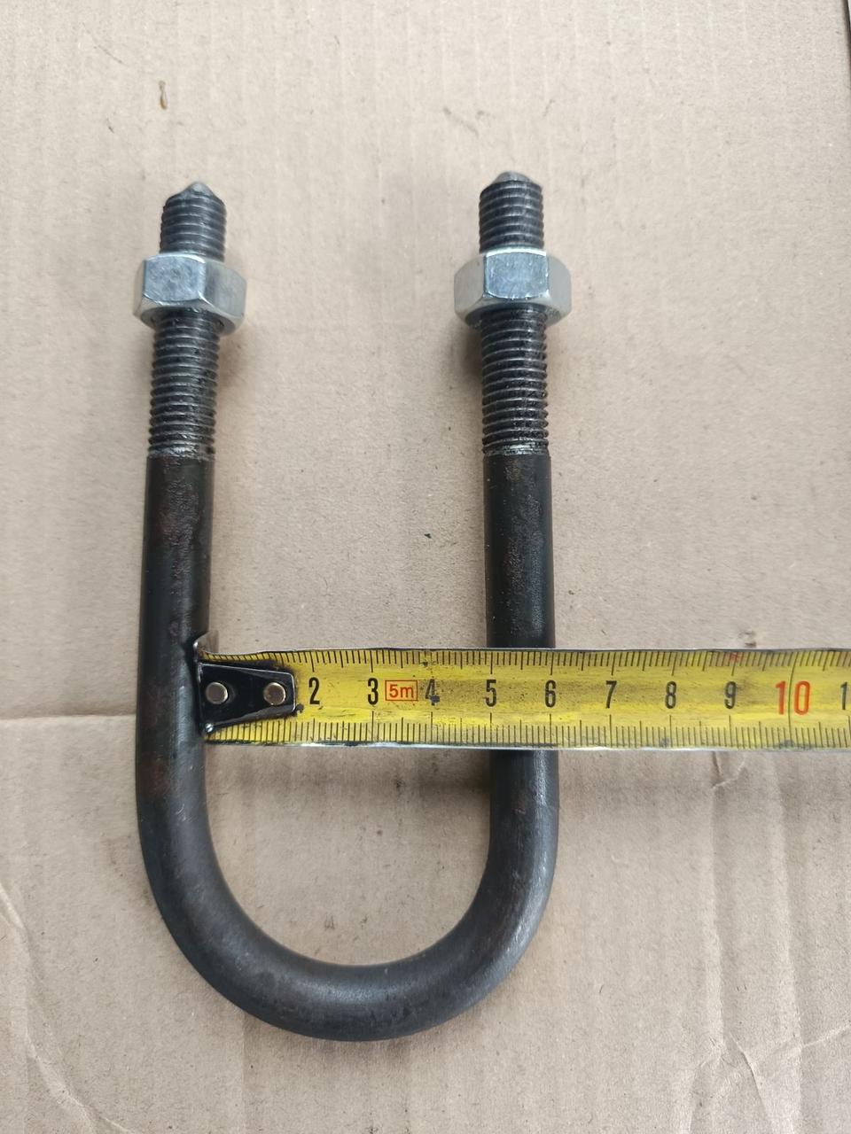 Стремянка рессоры прицепа на трубу 48 мм (ID#2302746535), цена: 100 ...