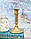 Старий бронзовий свічник під конусну свічку, латунь, бронза, Німеччина, 15 см, фото 8
