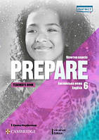 Prepare НУШ 6 Teacher s Book / Книга для учителя 6 класс НУШ по английскому языку