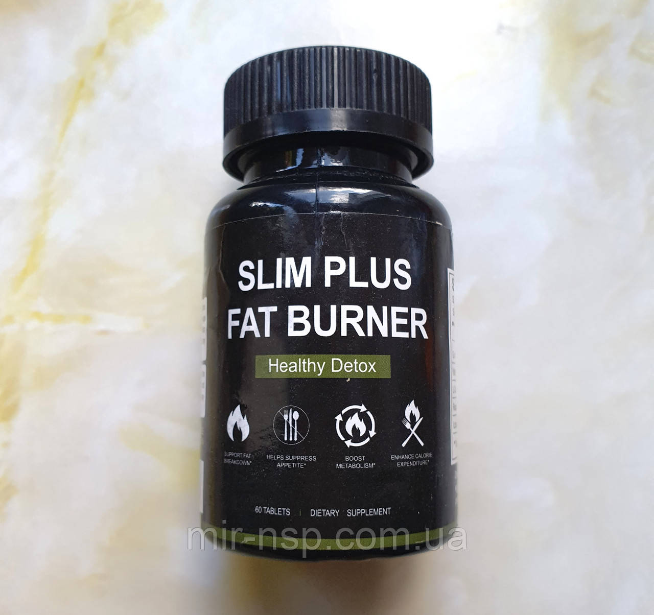 Slim plus №60 для схуднення