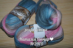 ANGORA GOLD BATİK -2970