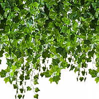 Штучні квіти і рослини