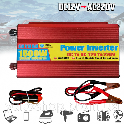 Преобразователь тока Power Inverter 1500W AC/DC Автомобильный инвертор ...