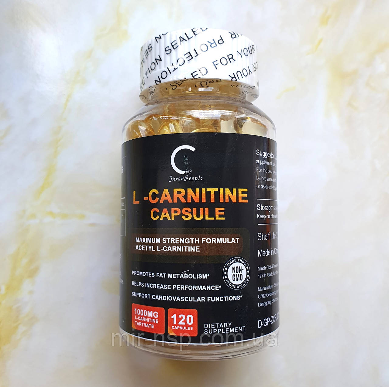 L-carnitine capsule капсули для схуднення 120 капсул