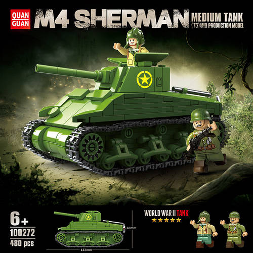 Конструктор Quan Guan M4 Sherman (480 деталей). (ID#-743095624513598373 ...
