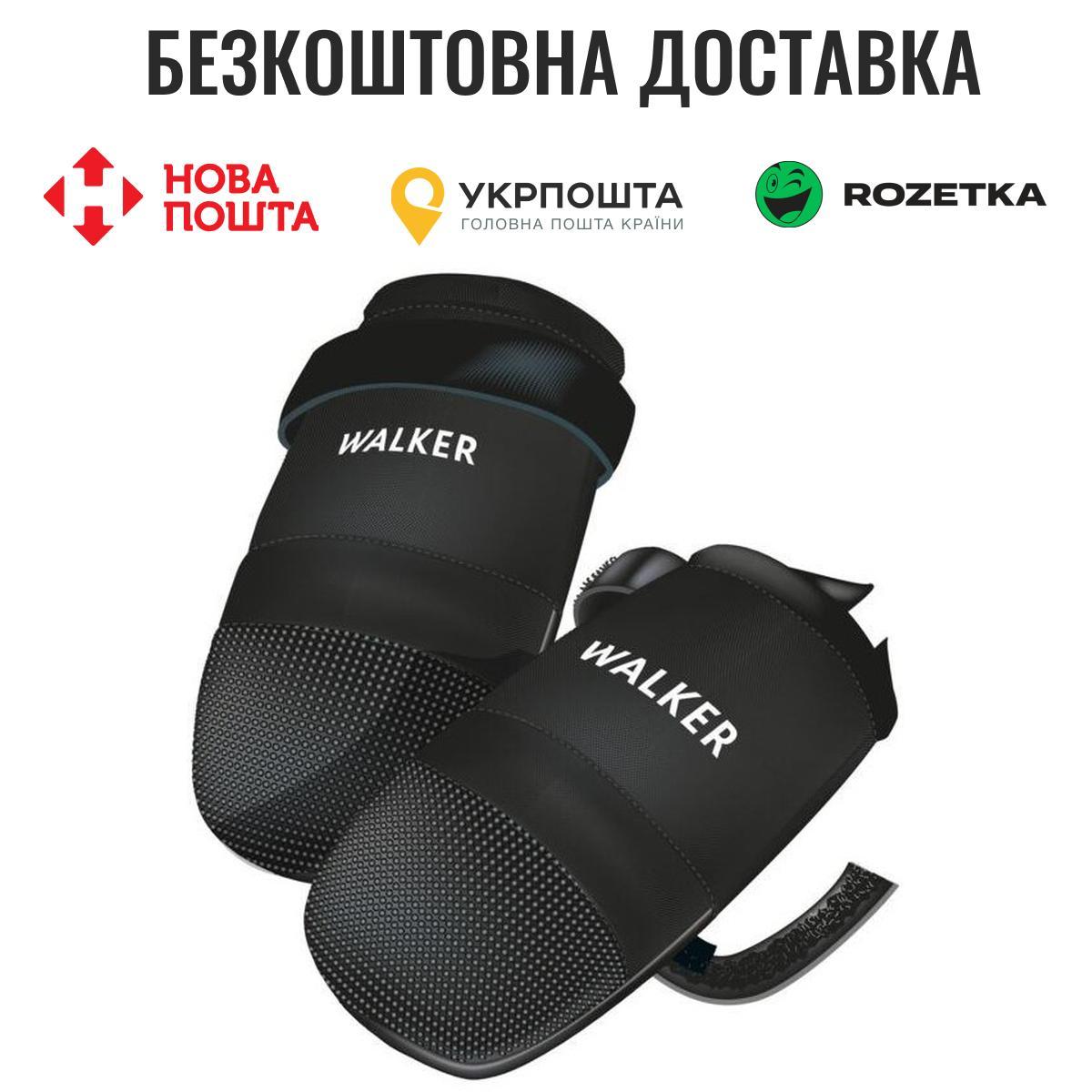 Черевики Trixie «Walker Care» для собак, поліестер, розмір S, 2 шт (чорні)