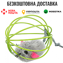 Іграшка Trixie М'яч з мишкою для котів, d:6 см (плюш)