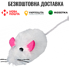 Іграшка Trixie Мишка з пискавкою для котів, 9 см (плюш)