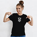 Футболка з вишивкою "Тризуб Старовинний", фото 3