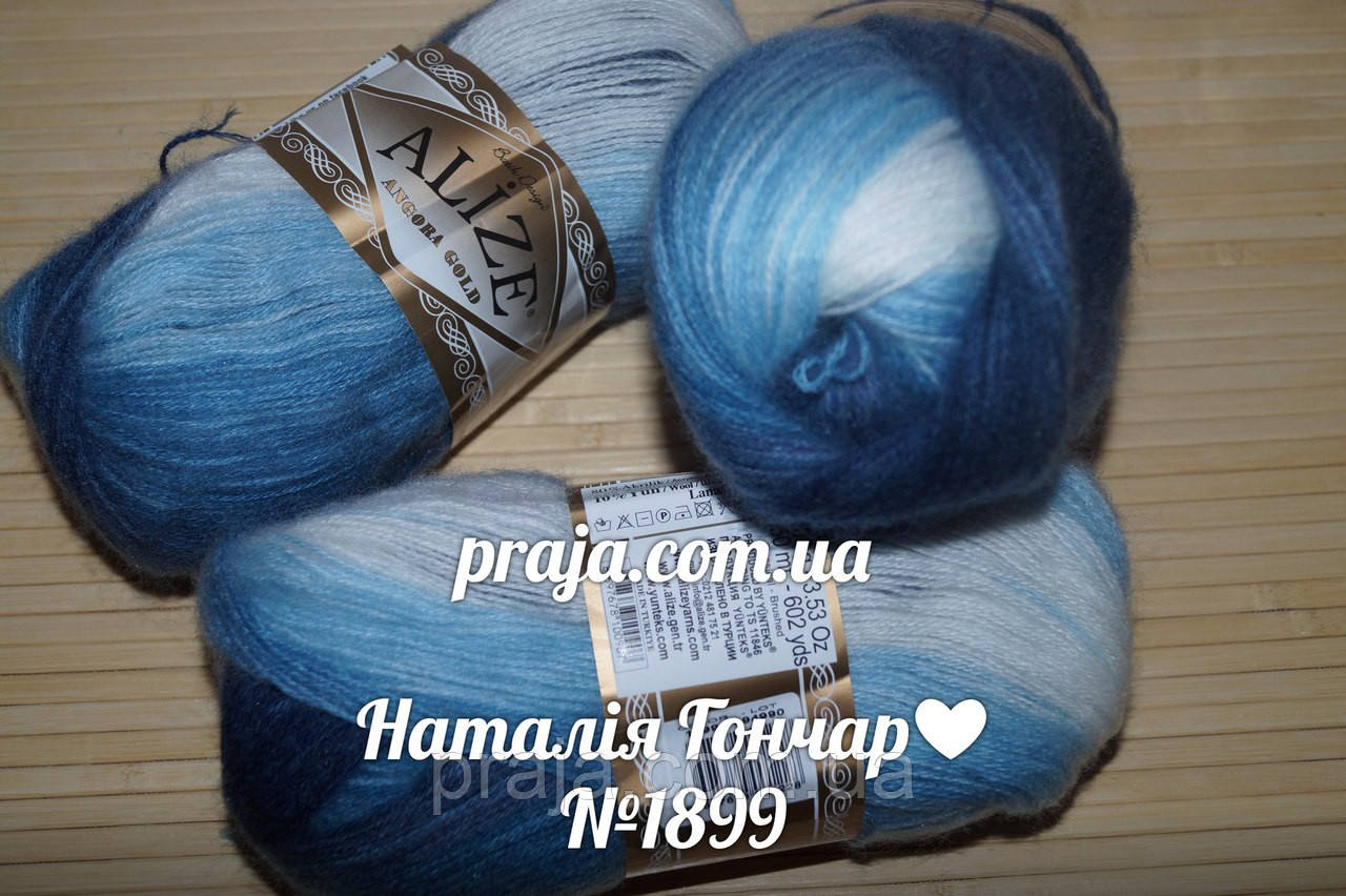 ANGORA GOLD BATİK - 1899