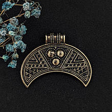 Луниця зерня середня, кулон