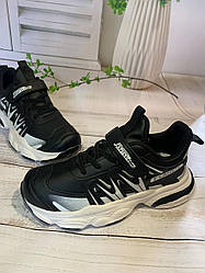 STTOPA Розміри 34-21 см. Кросівки дитячі для хлопчика чорні