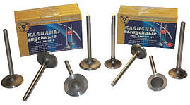 Клапана Газель, Соболь, Газель Бізнес, Волга, УАЗ дв.402, 4215, 4216 (4шт впускні + 4шт випускні) (ЧАЗ)