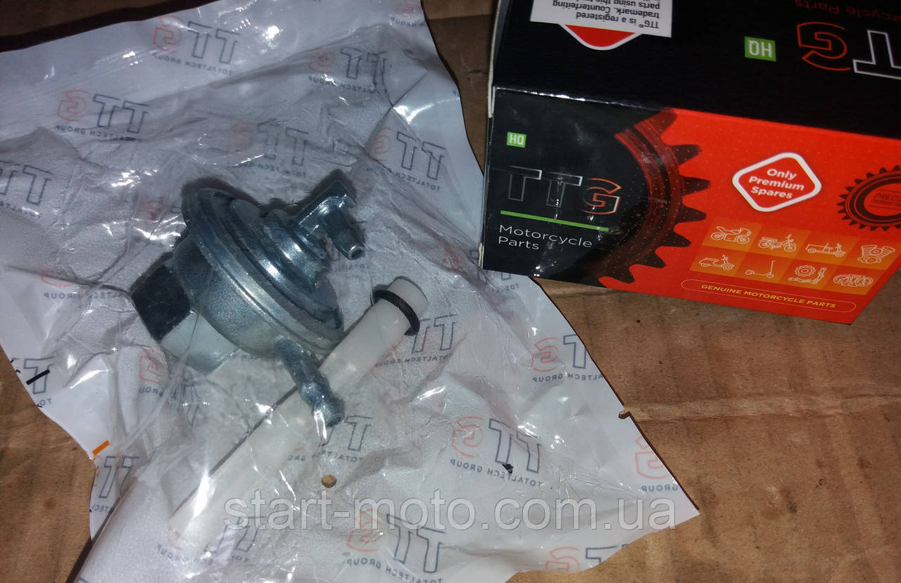 Клапан вакуумний к-кт Honda DIO TODAY AF61<unk> 62<unk> 67<unk> 68 (фірма TTG) Якість