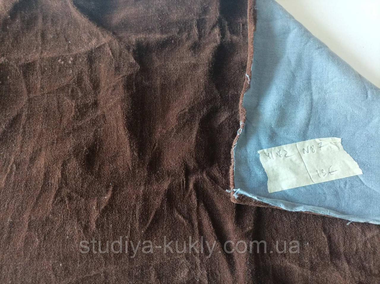 №26 Тканина з коротким щільним ворсом. Відтінок – коричневий.. #87, 41*62 см
