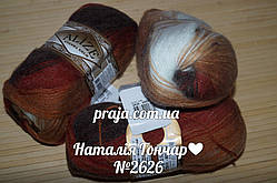 ANGORA GOLD BATİK - 2626