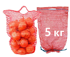 Овочева сітка із ручкою (до 5кг) 25х39 см. Червона, сітка-мішок овочева, сітка пакувальна для овочів, мішки овочеві