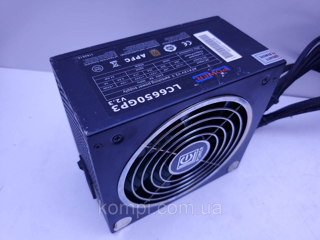 Блок живлення LC Power 650W (LC6650GP2 V2.3, 80Plus, б/в)