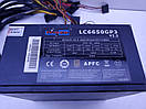 Блок живлення LC Power 650W (LC6650GP2 V2.3, 80Plus, б/в), фото 4