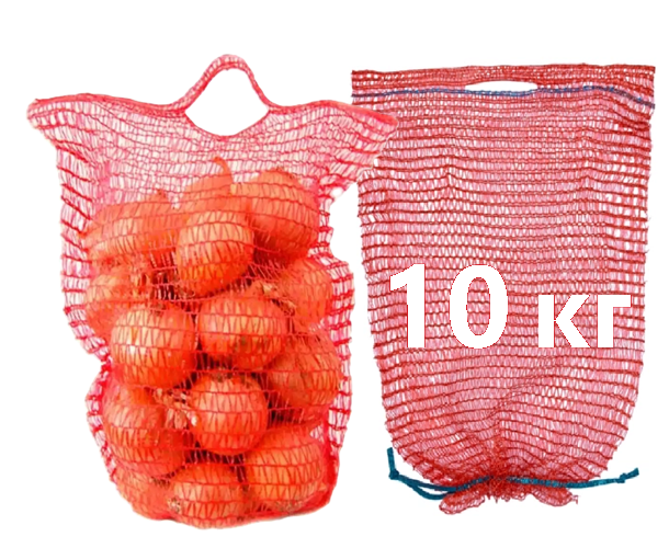 Сітка овочева із ручкою (до 10кг) 30х47 см. 100шт. Червона, сітка-мішок овочева, сітка пакувальна для овочів, мішки овочеві, фото 1