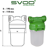 Корпус магістрального фільтра 5" для холодної води з латунною різьбою 3/4" SVOD, фото 2