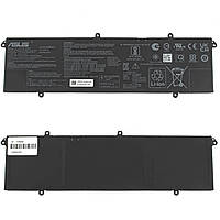 Аккумулятор (батарея) для Asus M7400QC