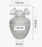 Скляна ваза для квітів, що світиться в темряві, Avatar 21см, фото 10