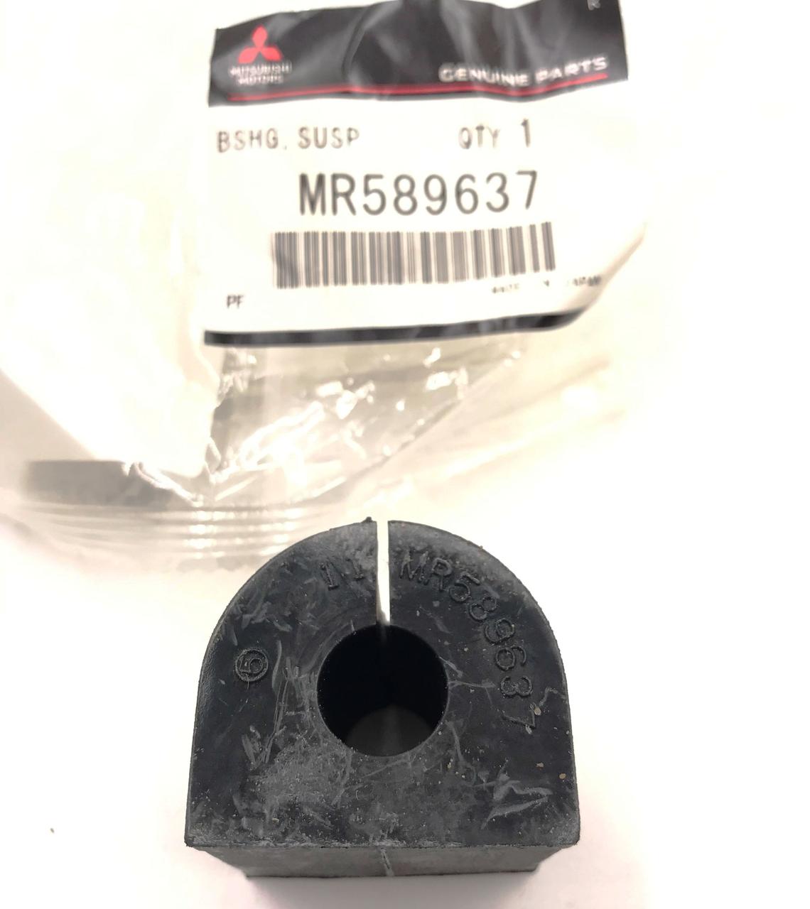 Оригінальна втулка стабілізатора заднього MR589637 Ланцер IX