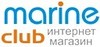 Marine Club — лодочные моторы, лодки, оборудование для лодок и катеров