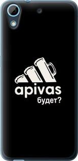 Чохол на HTC Desire 626G А пивас "45713-144-5939", фото 1