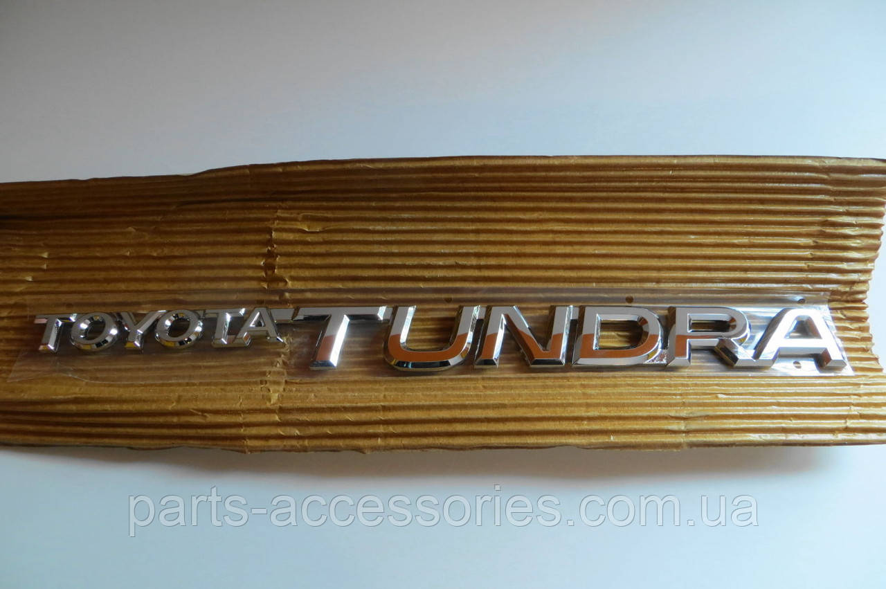 Toyota Tundra 2000-2006 Значок емблема напис на двері Нова Оригінал, фото 1