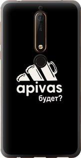 Чехол на Nokia 6.1 А пивас "4571u-1628-5939"