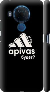 Чехол на Nokia 5.4 А пивас "4571m-2279-5939"