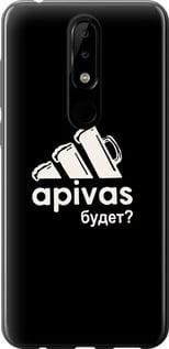 Чохол на Nokia 5.1 Plus А пивас "4571t-1543-5939"