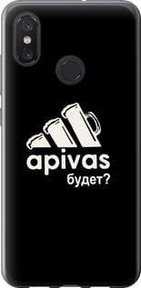 Чехол на Xiaomi Mi8 А пивас "4571u-1499-5939"