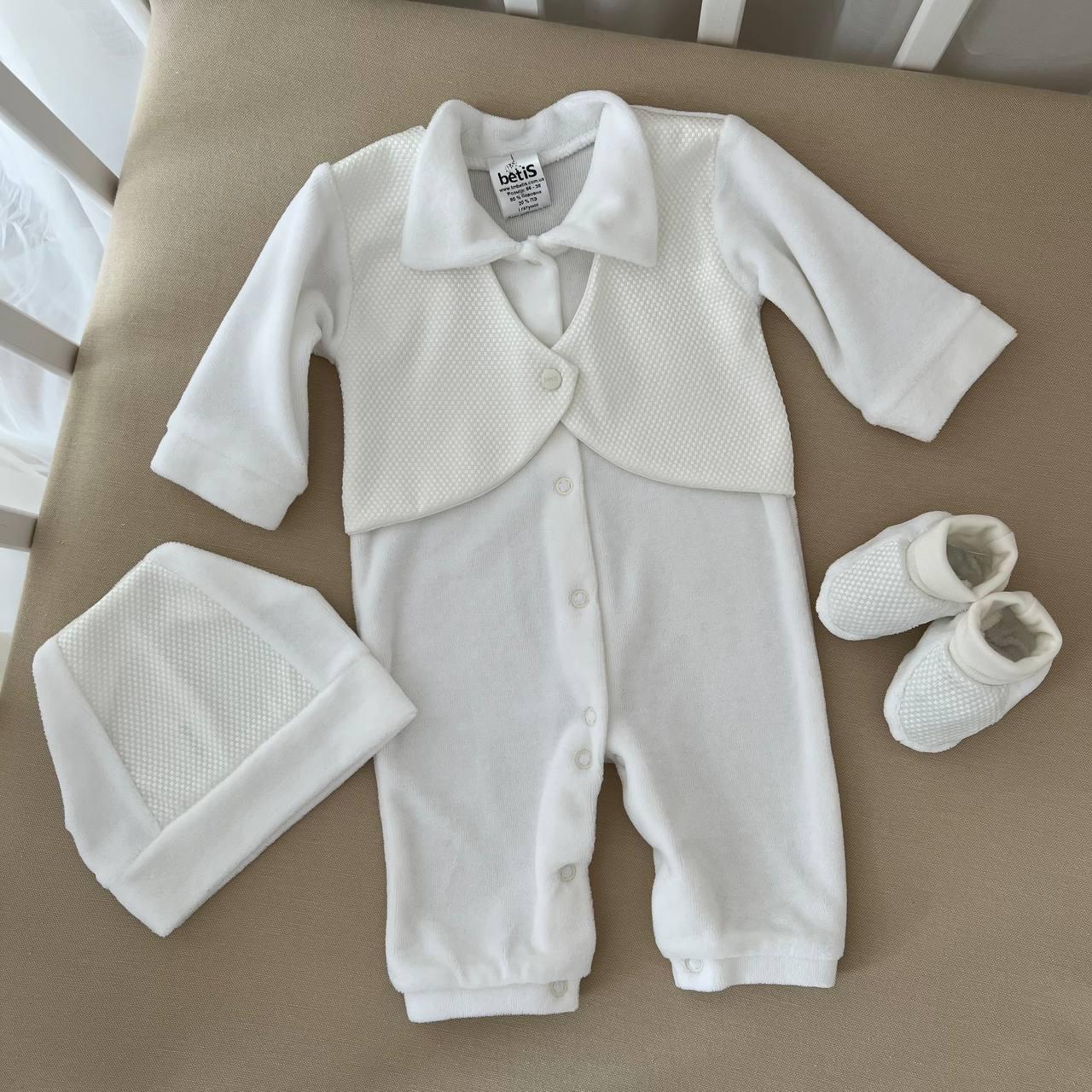 Костюм для хрещення "Голден Бебі" велюр, жакард зріст 62 см (1 – 3 місяці) Betis Молочний, фото 1