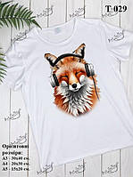 Термоналіпка (наклейка ) для перенесення на одяг (не під вишивку)