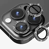 Захисне скло для камери Apple iPhone 13 Pro Max Glitter-Black, роздільне