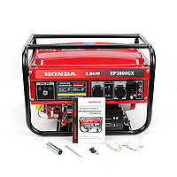 Генератор газ/бензин с электростартером HONDA EP3800CX (3,8 КВТ) 4-тактный генератор Хонда