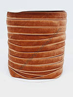 Велюр стрічка 1 см, колір-світло-коричневий, метр, Коричневий