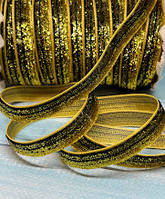 Велюр стрічка з люрекс ниткой 1 см, колір жовтий-чорний, 5 метрів, Різнокольоровий