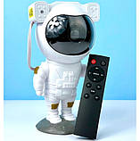 Проектор зоряного неба Astronaut Star з пультом, фото 2