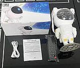 Проектор зоряного неба Astronaut Star з пультом, фото 5