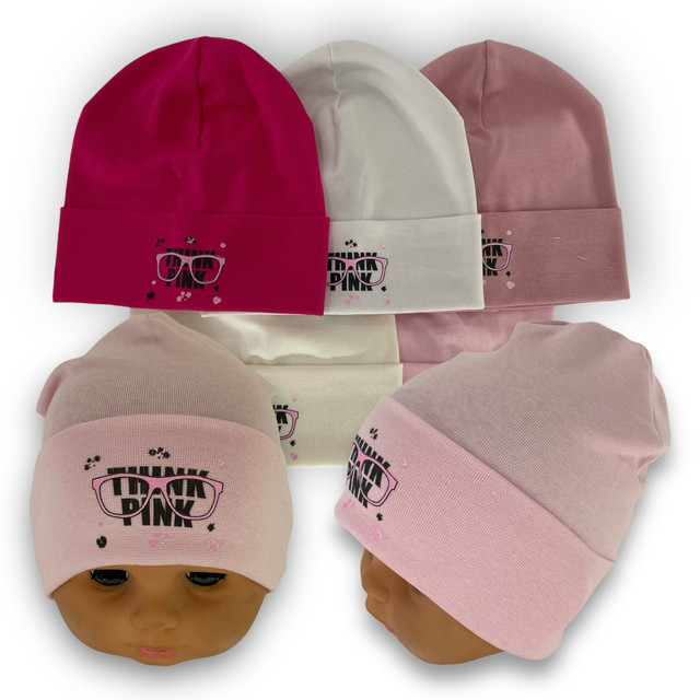 Осеняя шапка трикотажная для девочек